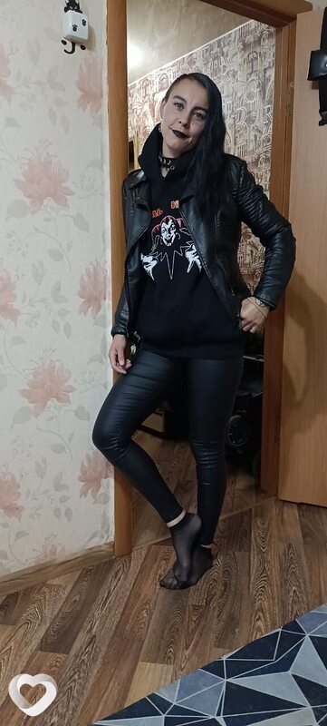 Нет, Елизово