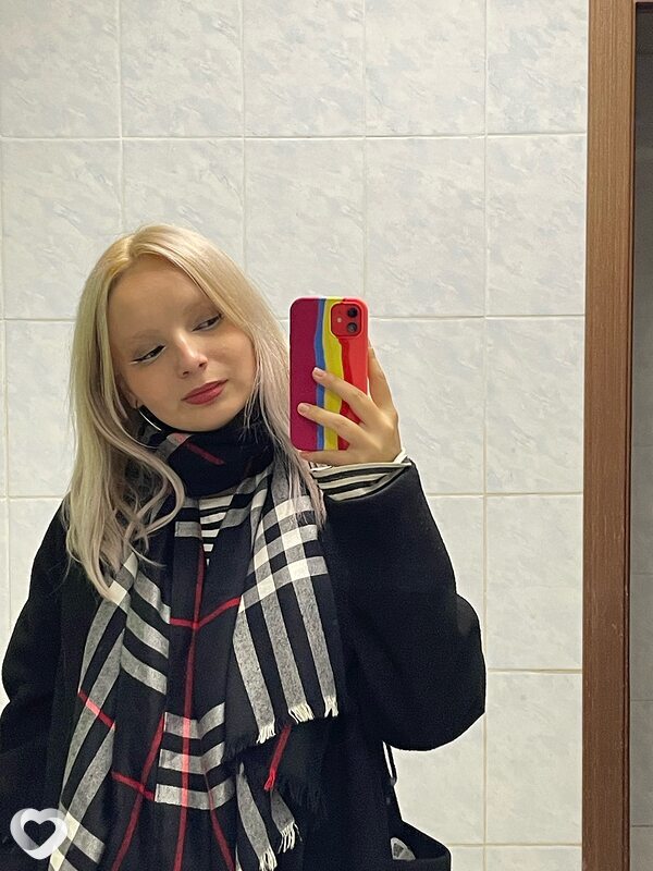 Карина, Елабуга