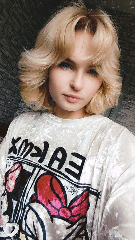 Любовь, Гаврилов-Ям