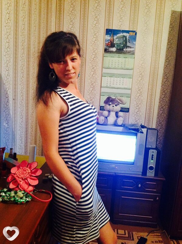 Галина, Кличев