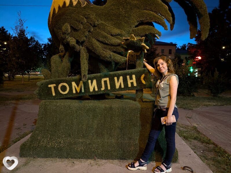 Елена, 40, Люберцах — анкета №1565344