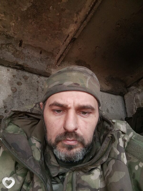 Александр, Обь