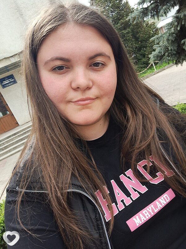 Марина, Хуст