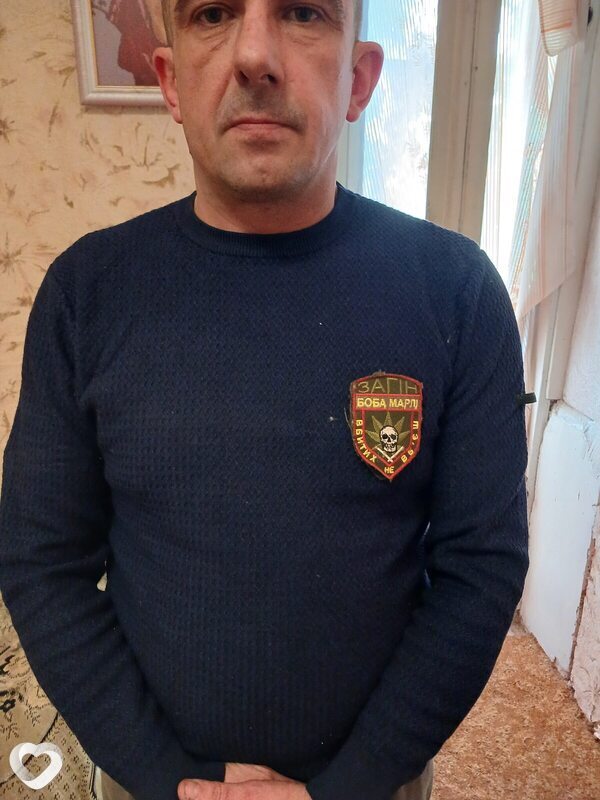 Ganik, Николаев