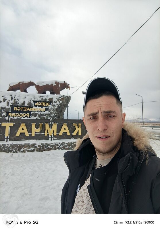 Вел, Пионерский (Калининградская Обл)