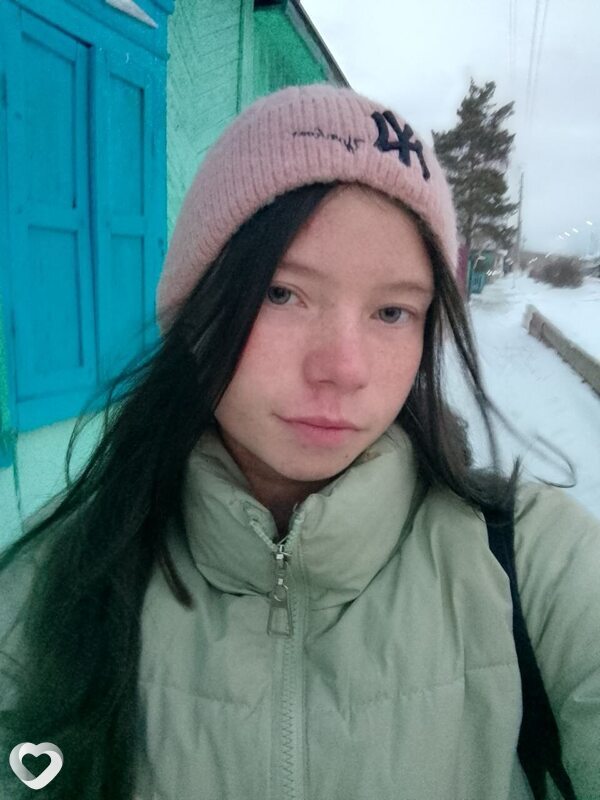 Алина, Кяхта