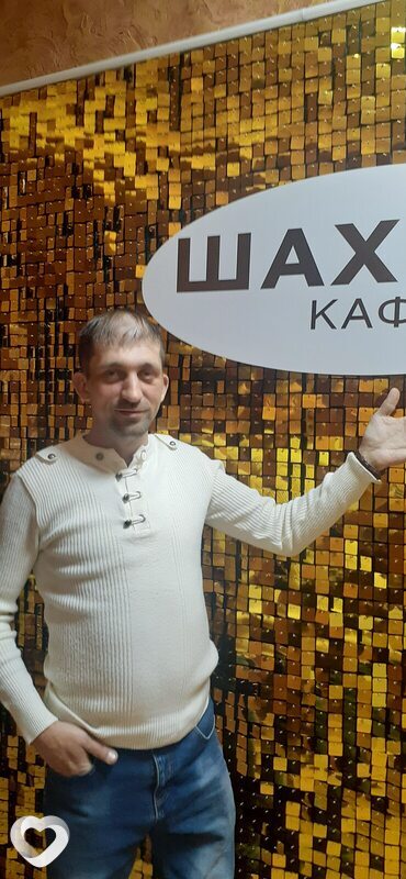 Роман, 40, Макеевке — анкета №1567052