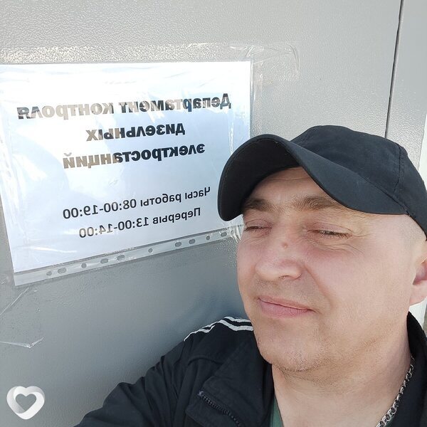 Евгений, 46, Магнитогорске — анкета №1566664