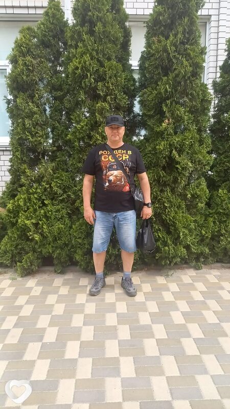 Виталий, Фролово