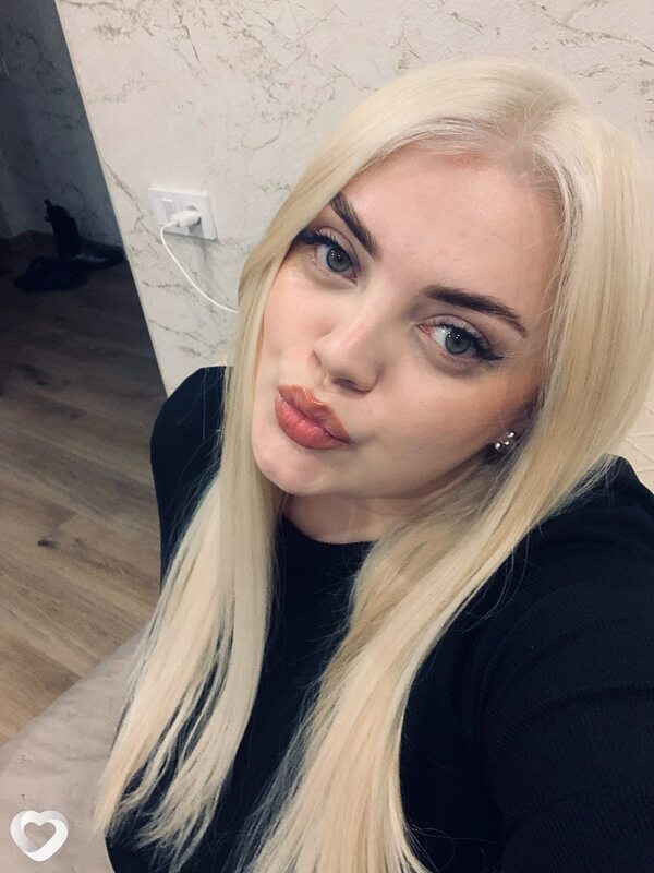 Татьяна, 30, Уссурийске — анкета №1567759