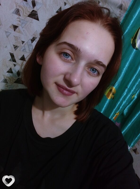 Алёна, Шадринск
