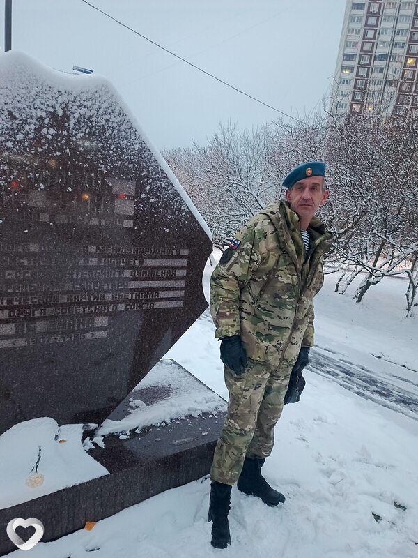 Денис, 55, Москве — анкета №1569858