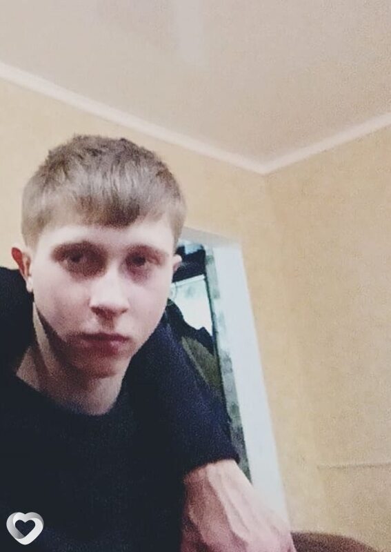 Артём, Чишмы
