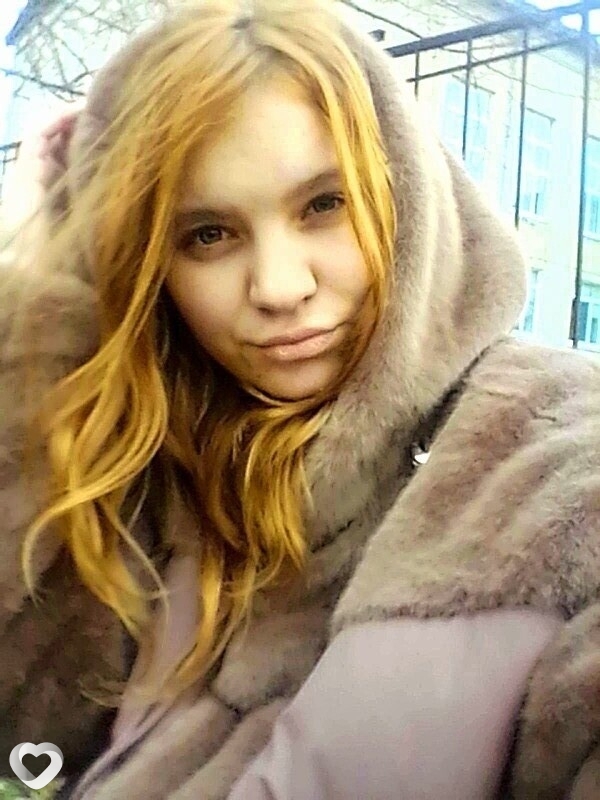 Ульяна, Дальнереченск