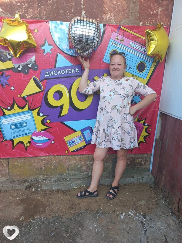 Светлана, 44, Энгельсе — анкета №1572380