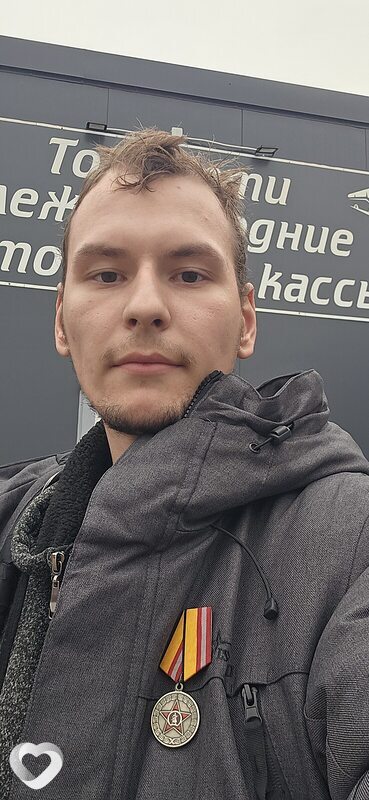 Алексей, 26, Перми — анкета №1572540