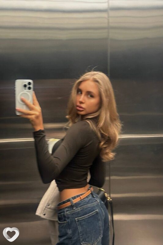Ульяна, 34, Самаре — анкета №1572734