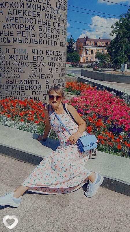 Римма Еременко, Елец