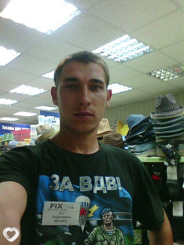 Игорь, 33, Ростове-на-Дону — анкета №1573146
