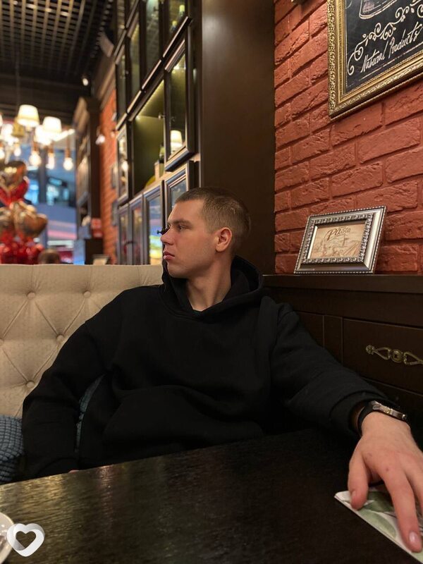 Константин, Гагарин