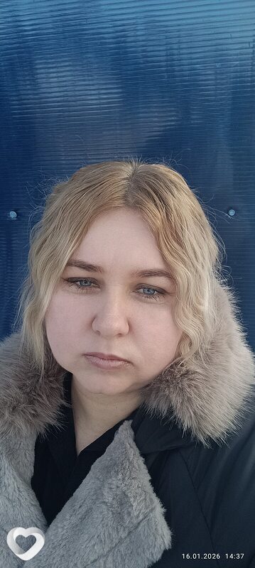Яна, Тараща