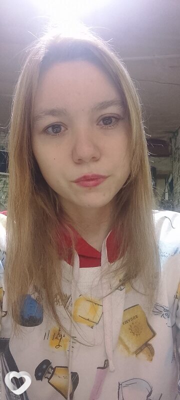 Мария, 24, Нижнем Новгороде — анкета №1573506