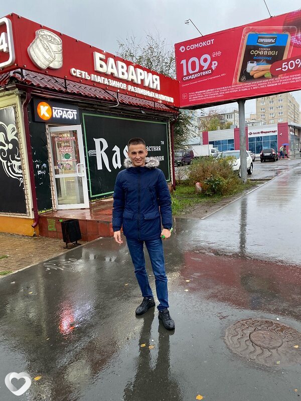 Али, Верхнеяркеево