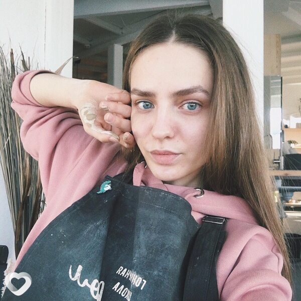 Ксения, Половинное