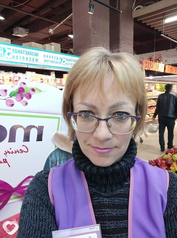 Оксана, Петропавловск