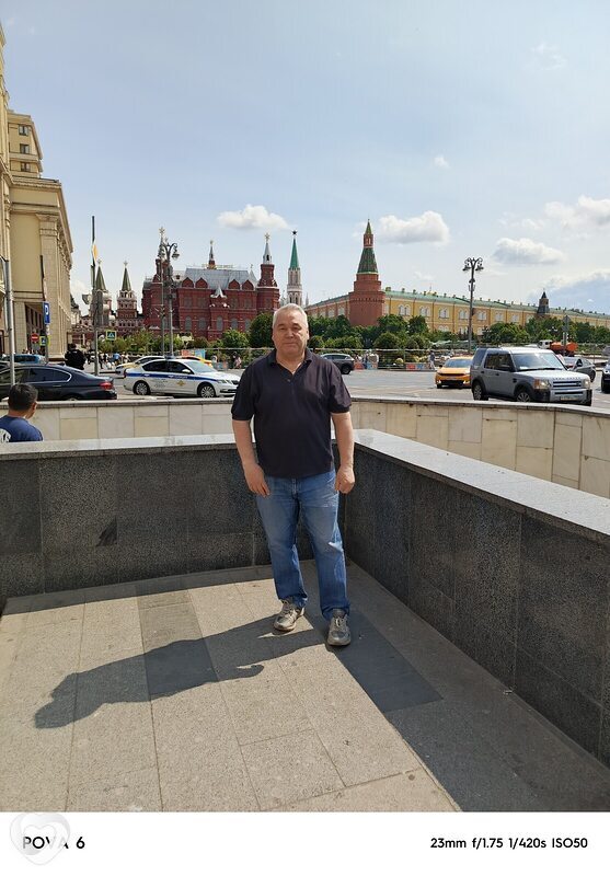 Алекс, Арзамас