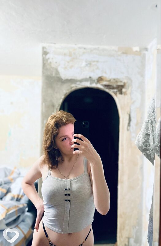 Екатерина, Чегдомын