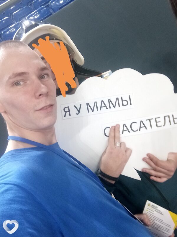 Ярослав, 24, Калининграде — анкета №1576911