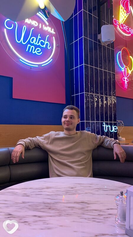 Иван, 28, Москве — анкета №1577098