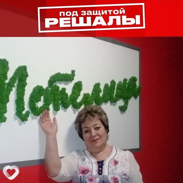 Зуля, 63, Набережных Челнах — анкета №1577705