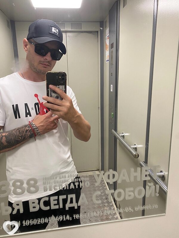 Алексей, 36, Москве — анкета №1577835