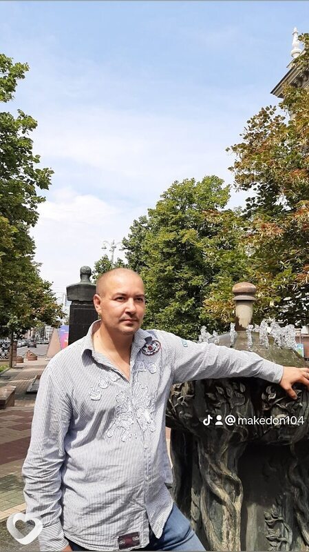 Александр, Правдинский