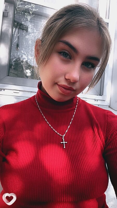 Вероника, Плавск
