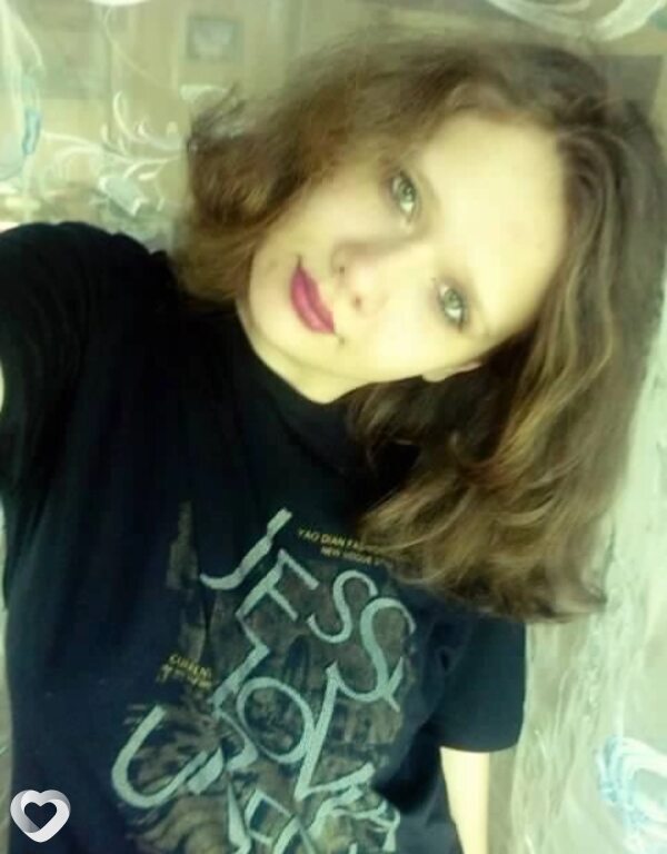 Дана, 27, Белове — анкета №1578328