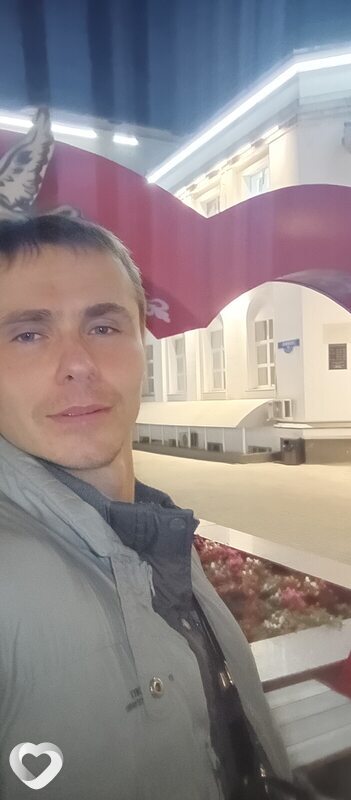 Максим, Москва