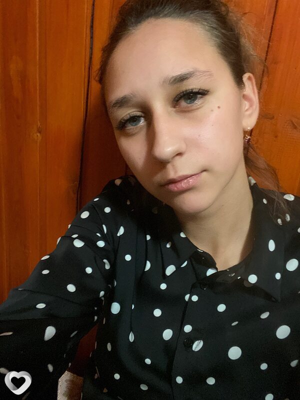 Алина, Шатура