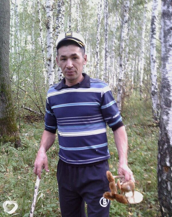 Радик, Куйбышев