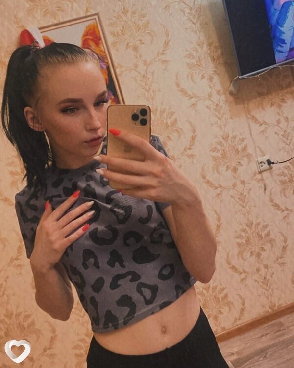 Карина, Докшицы
