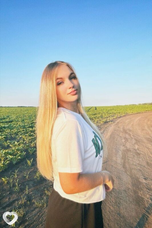 Алина, Марьина Горка