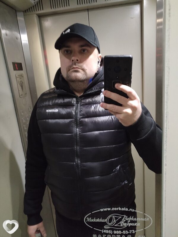 Сергей, 43, Москве — анкета №1580039