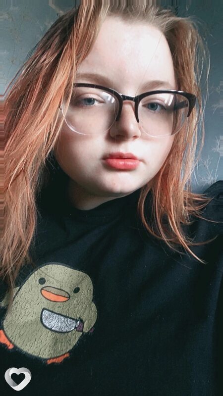 Екатерина, Шахунья