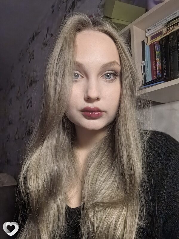 Диана, Калуга