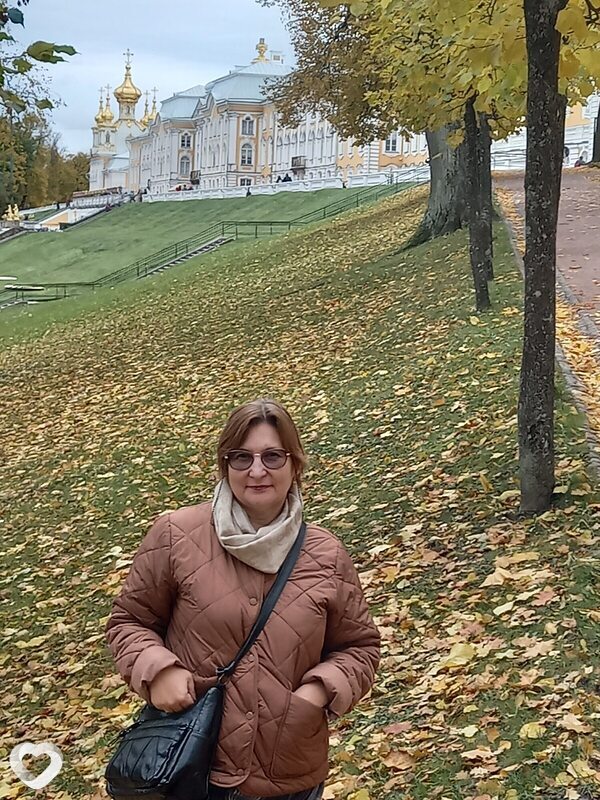 Аля, Наро-Фоминск