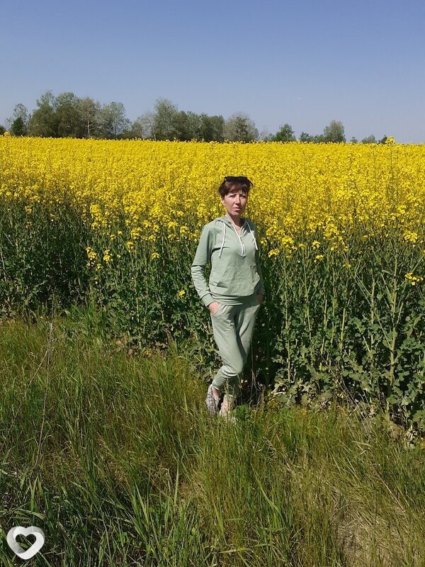 Амина, Полтава