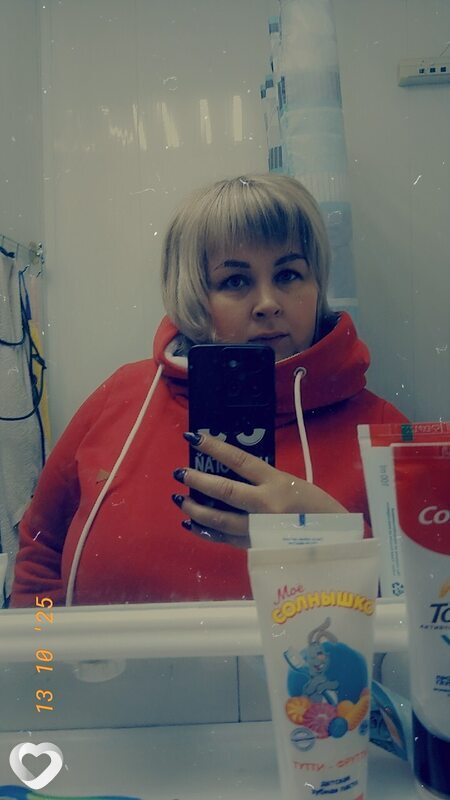 Oxana, Саган-Нур