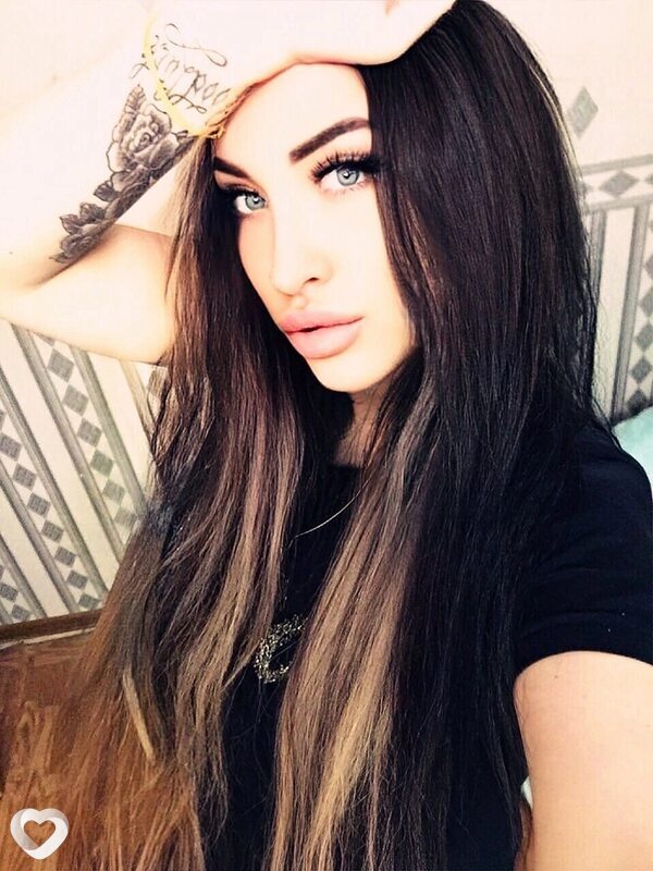 Дана, Лесозаводск